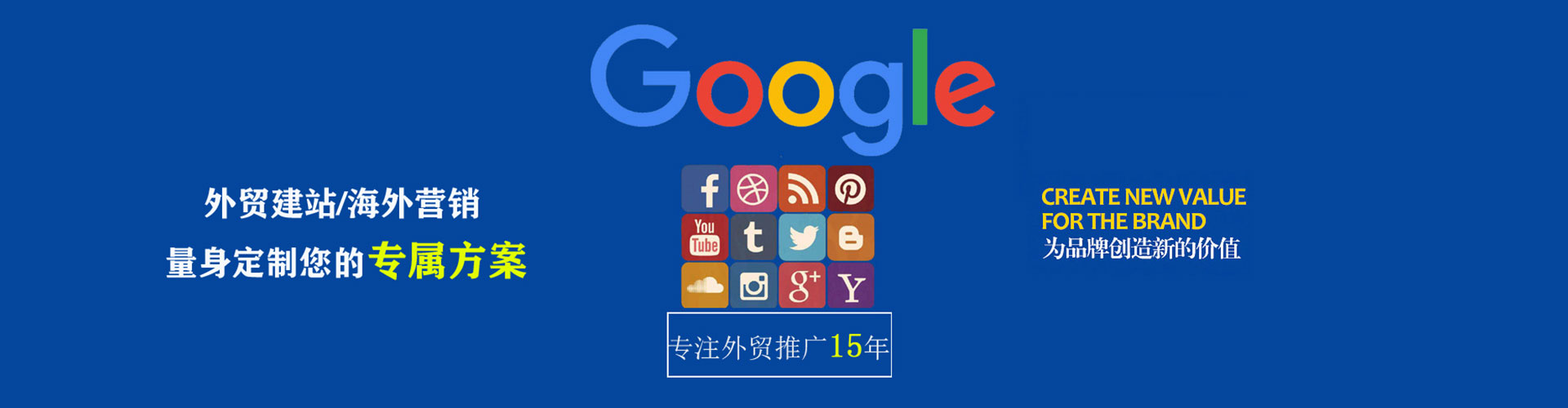 镇江快手信息流