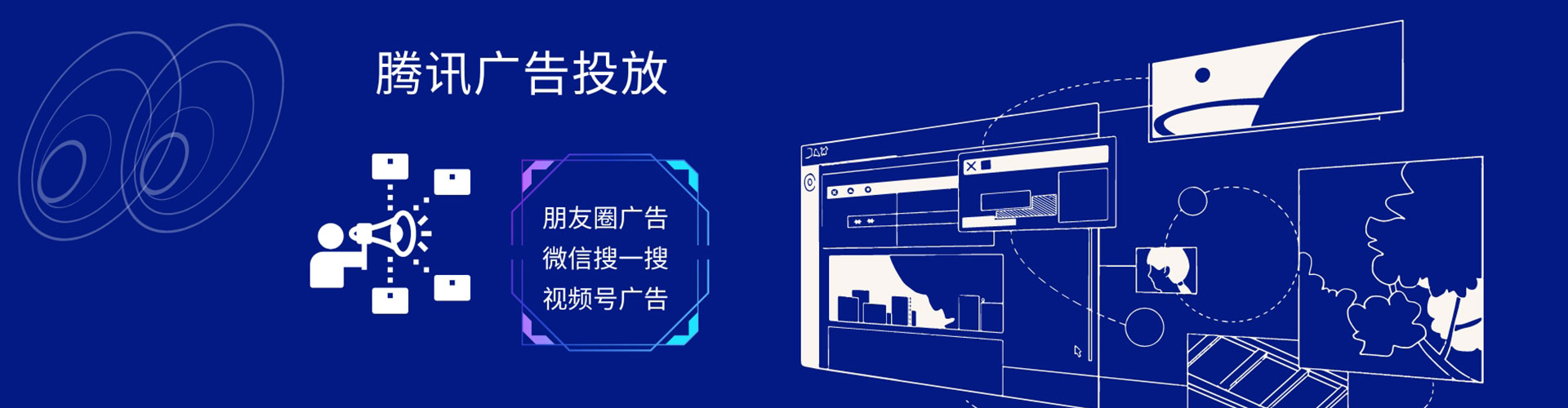 镇江谷歌sem